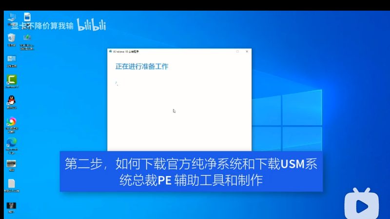 智能化工程设备：优与劣，如何抉择？**