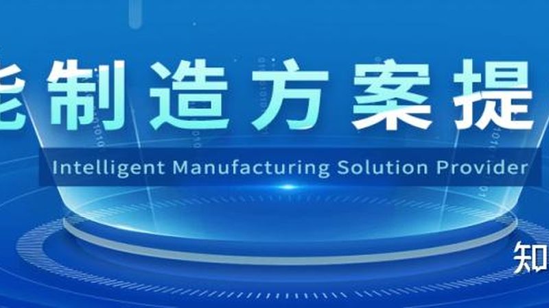 根据企业实际情况，对系统参数进行配置。包括：
