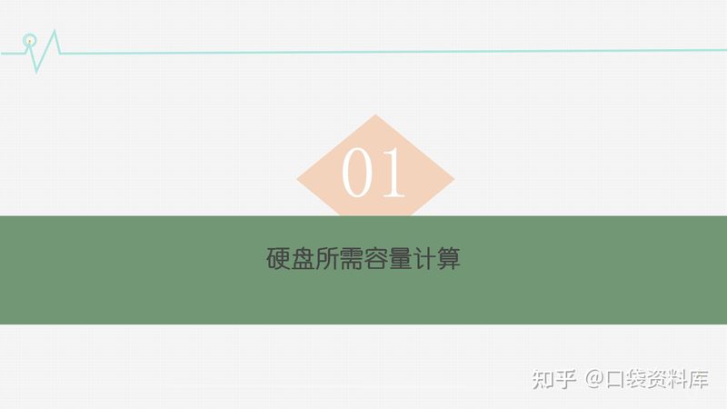 智慧灯杆不只是杆：看懂基础设施背后的选型逻辑