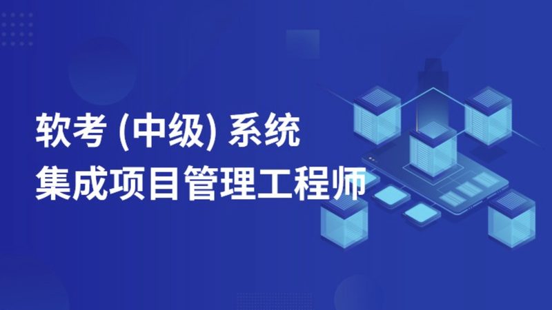 预制化模块数据中心：揭秘其崛起背后的秘密