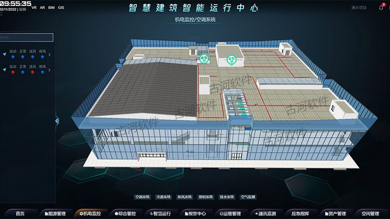 智能化工程现场质量管理：关键步骤与要点**