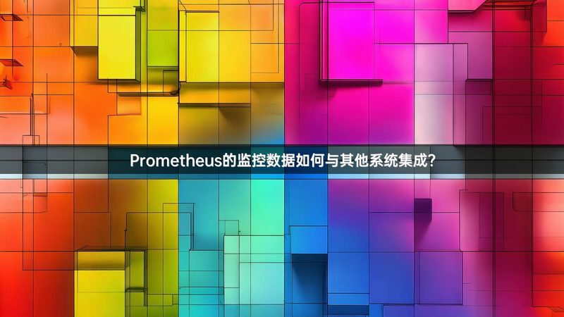 上海智慧园区建设：揭秘建设公司排名背后的考量因素