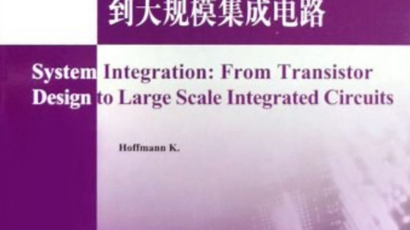 投标技术参数常被低估，真正决定项目成败