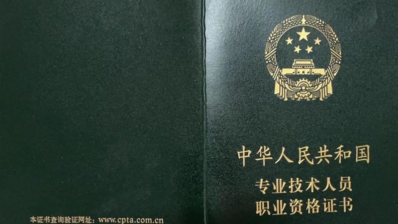 数据中心土建施工周期：影响因素与优化策略